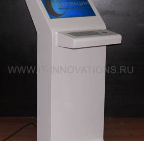 sensornyy_informacionnyy_kiosk_it-i-212_s_klaviaturoy